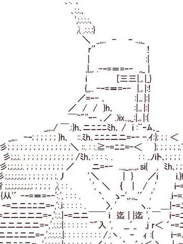 身揣空间再活一回第十六部